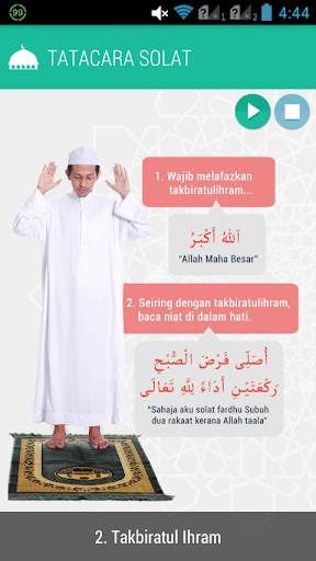 Solat Fardhu screenshot 8