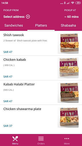Karam Express | كرم عالسريع screenshot 7