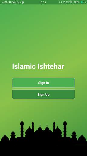 Islamic Ishtehar screenshot 1