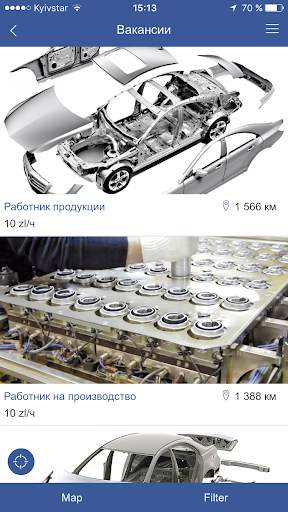 Работа в Польше скриншот 4