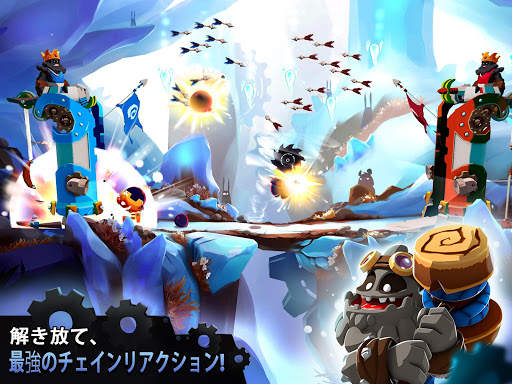 バッドランド ファイト screenshot 2