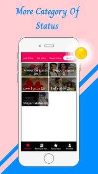 Vidu Status screenshot 3