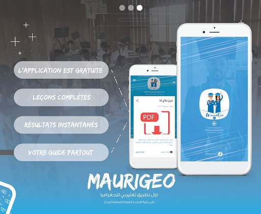 MauriGEOL3 скриншот 3
