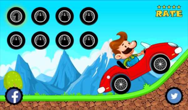 Car Adventure Racing screenshot 2