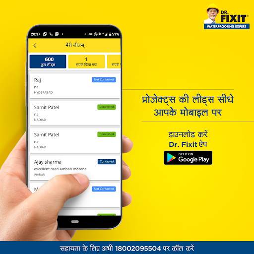 Dr. Fixit App screenshot 4