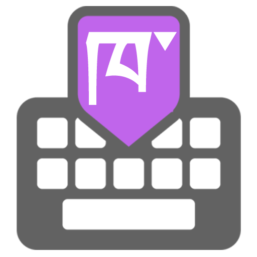 Dzongkha keyboard icon