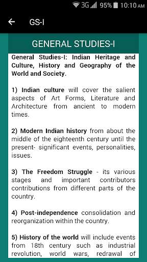 NCERT for UPSC-  All in One screenshot 3