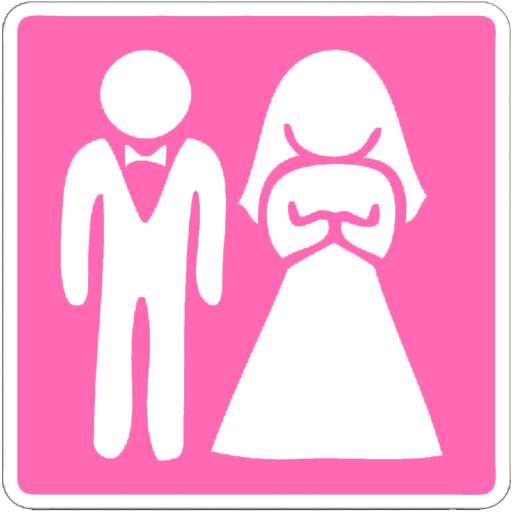 متى ستتزوج -  مزحة 1.0.9