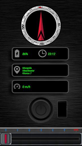 Flashlight pro plus screenshot 1