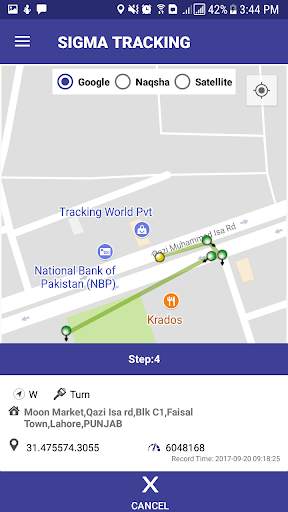 Tracking World Sigma App screenshot 7