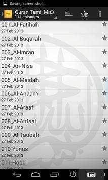 Quran Tamil Audio screenshot 3
