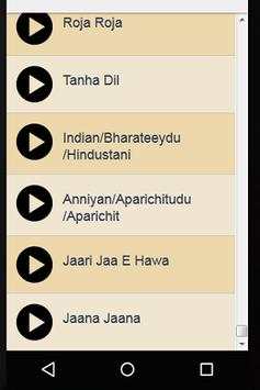 Hindi Piano Notes screenshot 2