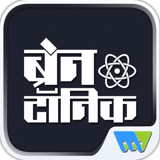 Brain Tonic icon