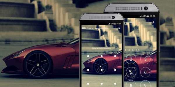 Car App Lock Theme screenshot 1