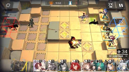 アークナイツ screenshot 4