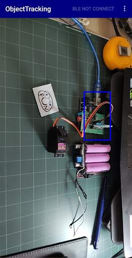 Object Tracking Camera screenshot 3