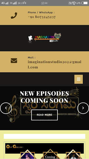 Swara Sangama screenshot 4