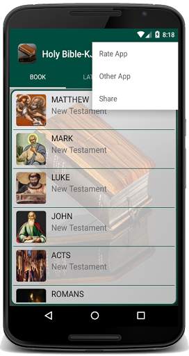 King James Bible ~ KJV screenshot 7