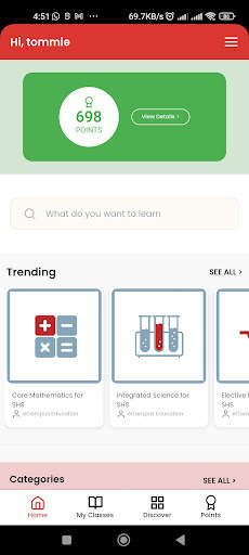 eCampus screenshot 1