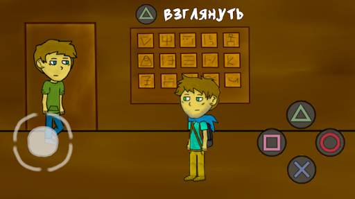 Unmarked Episode 1 screenshot 4