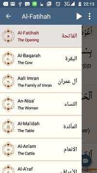 Quran Tamil screenshot 6