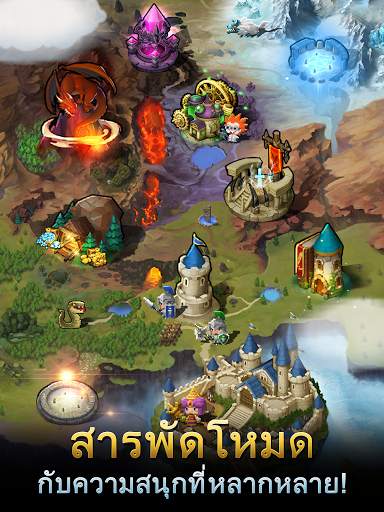 Triple Fantasy Premium screenshot 9