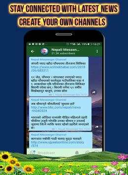 Nepali Messenger screenshot 4