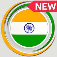 India Fast VPN - Free VPN Proxy Server & Secure