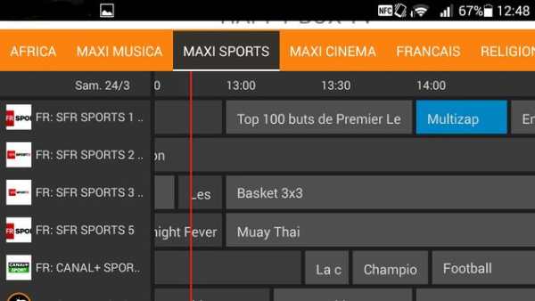HAPPY BOX TV screenshot 4