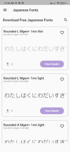 Japanese Fonts: Download Free Japanese Fonts screenshot 1