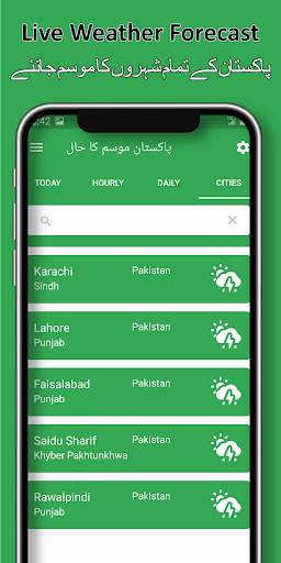 Pakistan Weather Forecast 2024 screenshot 3