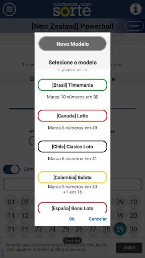 Números com Sorte: combinações para loteria screenshot 4