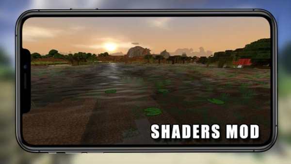 🔥 Shaders para Minecraft PE 🔥 screenshot 1