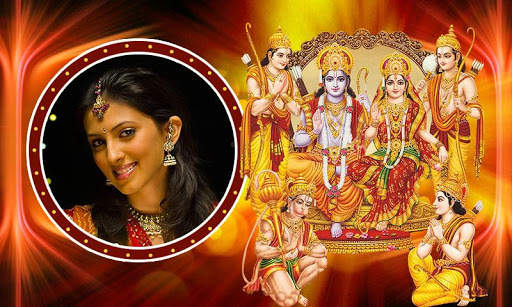 Rama Navami Photo Frames screenshot 5