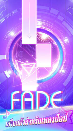 Piano Music Go-EDM Piano Games screenshot 3