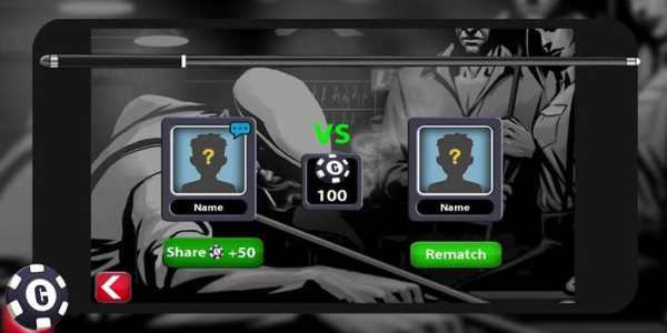 King Billiard 8 Ball screenshot 3