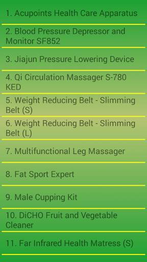 Tianshi Products & Training's  screenshot 13
