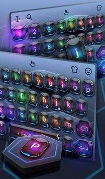 Technological screenshot 1