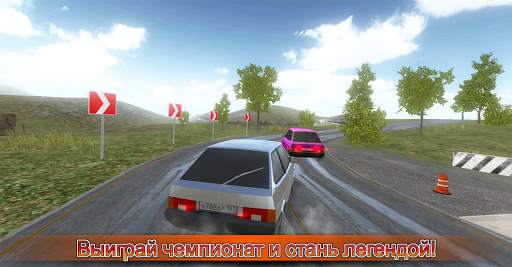 Симулятор вождения ВАЗ 2108 SE screenshot 8