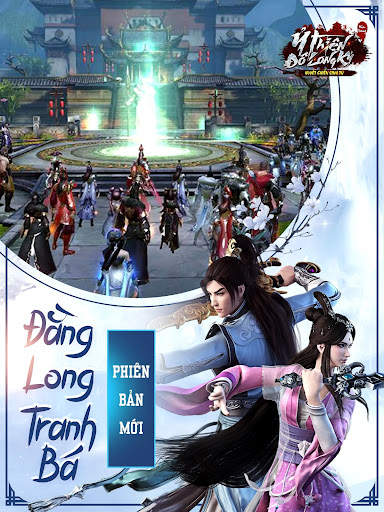 Ỷ Thiên 3D - Đằng Long Tranh Bá screenshot 4