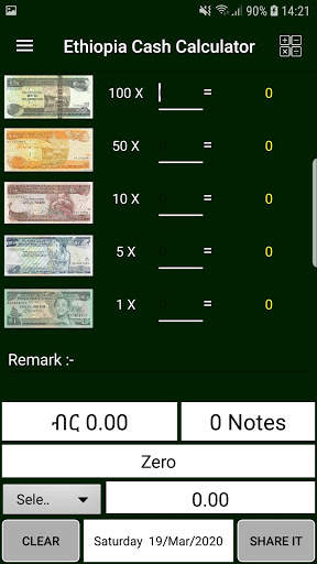 Ethiopian Handy Cash Calculator Plus screenshot 1