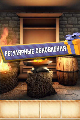 100 Дверей Сезоны: Новогодние логические игры 2021 скриншот 4
