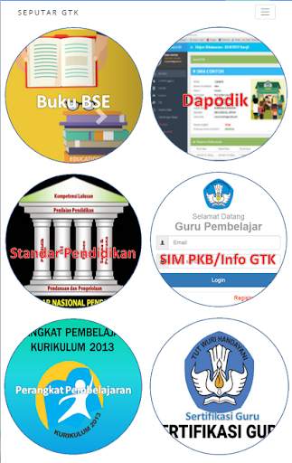 Guru dan Tenaga Kependikan screenshot 1