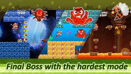 Super Jungle Adventure - Jungle World 2019 screenshot 1