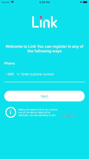 لينك - link screenshot 2