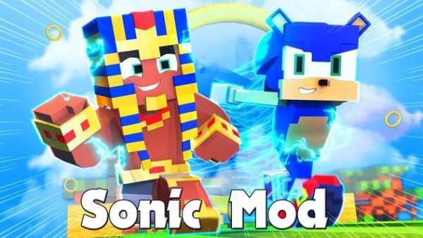 Sonic Boom mod for Minecraft PE screenshot 3