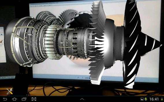 AR Aeronautical Engineering скриншот 2