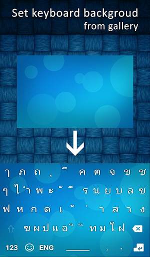 New Thai Keyboard 2020 screenshot 2