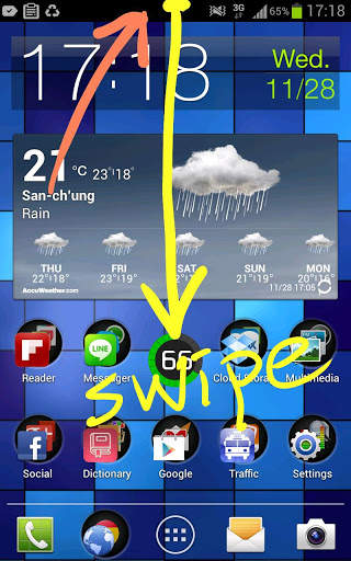 Quickly Recent Apps screenshot 1