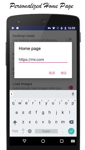 Material Browser screenshot 2